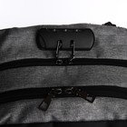 Рюкзак мужской на молниях, наружный карман, кодовый замок, крепление для чемодана, цвет серый - Фото 3