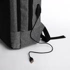 Рюкзак мужской на молниях, наружный карман, кодовый замок, крепление для чемодана, цвет серый - Фото 5