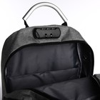 Рюкзак мужской на молниях, наружный карман, кодовый замок, крепление для чемодана, цвет серый - Фото 6