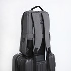Рюкзак мужской на молниях, наружный карман, кодовый замок, крепление для чемодана, цвет серый - Фото 7