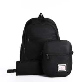 Рюкзак школьный на молнии, с USB, 4 наружных кармана, сумка, пенал, цвет чёрный