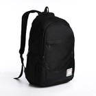 Рюкзак школьный на молнии, с USB, 4 наружных кармана, сумка, пенал, цвет чёрный - Фото 5