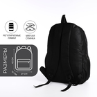 Рюкзак школьный на молнии, с USB, 4 наружных кармана, сумка, пенал, цвет чёрный - Фото 3