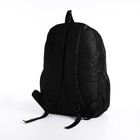 Рюкзак школьный на молнии, с USB, 4 наружных кармана, сумка, пенал, цвет чёрный - Фото 6