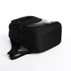 Рюкзак школьный на молнии, с USB, 4 наружных кармана, сумка, пенал, цвет чёрный - Фото 7