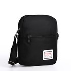 Рюкзак школьный на молнии, с USB, 4 наружных кармана, сумка, пенал, цвет чёрный - Фото 10