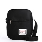 Рюкзак школьный на молнии, с USB, 4 наружных кармана, сумка, пенал, цвет чёрный - Фото 11