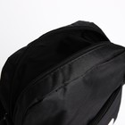 Рюкзак школьный на молнии, с USB, 4 наружных кармана, сумка, пенал, цвет чёрный - Фото 13