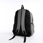 Рюкзак школьный на молнии, с USB, 4 наружных кармана, сумка, пенал, цвет серый - Фото 6