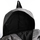 Рюкзак школьный на молнии, с USB, 4 наружных кармана, сумка, пенал, цвет серый - Фото 9