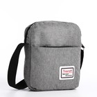 Рюкзак школьный на молнии, с USB, 4 наружных кармана, сумка, пенал, цвет серый - Фото 10