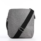 Рюкзак школьный на молнии, с USB, 4 наружных кармана, сумка, пенал, цвет серый - Фото 12