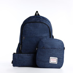 Рюкзак школьный на молнии, с USB, 4 наружных кармана, сумка, пенал, цвет синий