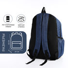 Рюкзак школьный на молнии, с USB, 4 наружных кармана, сумка, пенал, цвет синий - Фото 3