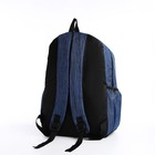 Рюкзак на молнии, с USB, 4 наружных кармана, сумка, пенал, цвет синий - Фото 3
