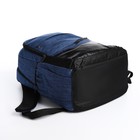 Рюкзак на молнии, с USB, 4 наружных кармана, сумка, пенал, цвет синий - Фото 4