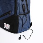Рюкзак на молнии, с USB, 4 наружных кармана, сумка, пенал, цвет синий - Фото 5
