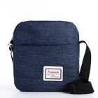 Рюкзак на молнии, с USB, 4 наружных кармана, сумка, пенал, цвет синий - Фото 7