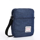 Рюкзак на молнии, с USB, 4 наружных кармана, сумка, пенал, цвет синий - Фото 8