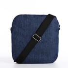Рюкзак школьный на молнии, с USB, 4 наружных кармана, сумка, пенал, цвет синий - Фото 12