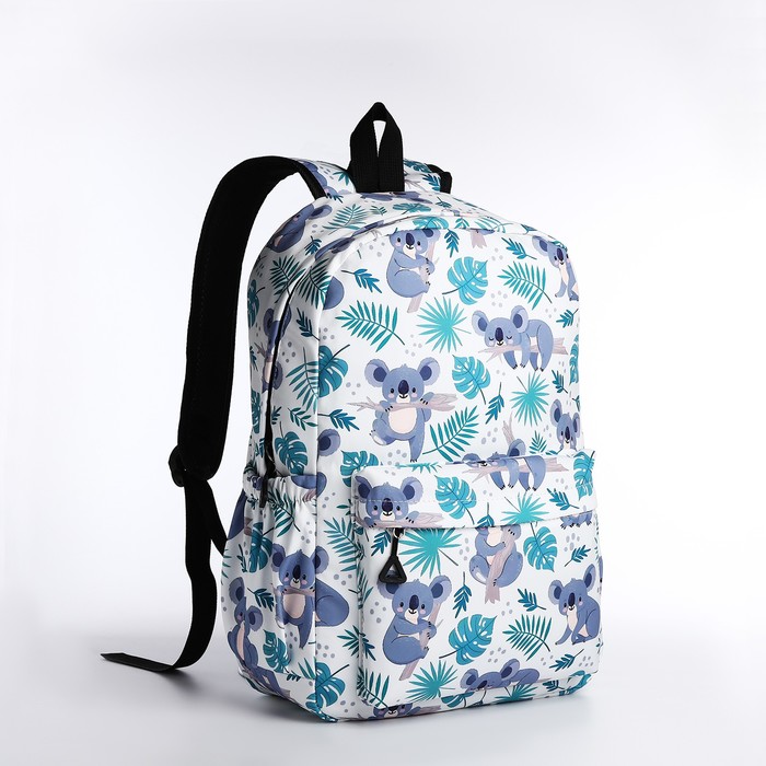 Рюкзак школьный из текстиля, 3 карманов, цвет белый/разноцветный - Фото 1