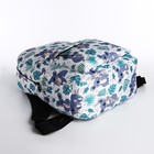 Рюкзак школьный из текстиля, 3 карманов, цвет белый/разноцветный - Фото 3