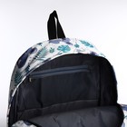 Рюкзак школьный из текстиля, 3 карманов, цвет белый/разноцветный - Фото 4