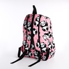 Рюкзак на молнии, 3 наружных кармана, цвет розовый - Фото 2