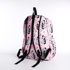 Рюкзак школьный из текстиля, 3 карманов, цвет розовый - фото 11013056