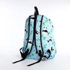 Рюкзак на молнии, 3 наружных кармана, цвет голубой - Фото 2