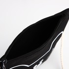 Школьный набор. Рюкзак на молнии, шопер, сумка, пенал, мешочек для монет, цвет чёрный - Фото 13
