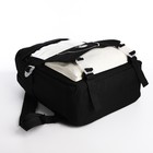 Школьный набор. Рюкзак на молнии, шопер, сумка, пенал, мешочек для монет, цвет чёрный - Фото 4