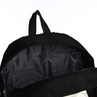 Школьный набор. Рюкзак на молнии, шопер, сумка, пенал, мешочек для монет, цвет чёрный - Фото 5