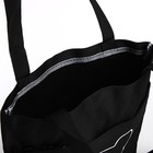 Школьный набор. Рюкзак на молнии, шопер, сумка, пенал, мешочек для монет, цвет чёрный - Фото 8