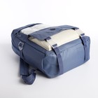 Школьный набор. Рюкзак на молнии, шопер, сумка, пенал, мешочек для монет, цвет синий - фото 11013111