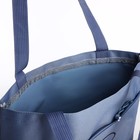 Школьный набор. Рюкзак на молнии, шопер, сумка, пенал, мешочек для монет, цвет синий - фото 11013115