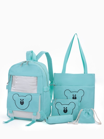 Школьный набор 5 в 1: рюкзак, шопер, сумка, пенал, мешочек для монет, бирюзовый