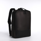 Рюкзак-сумка на молнии, 2 наружных кармана, цвет коричневый - фото 287257386