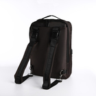 Рюкзак-сумка на молнии, 2 наружных кармана, цвет коричневый - Фото 4