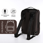 Рюкзак-сумка на молнии, 2 наружных кармана, цвет коричневый - Фото 2