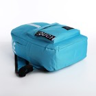 Рюкзак на молнии, наружный карман, 2 боковых кармана, цвет голубой - Фото 3