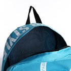 Рюкзак на молнии, наружный карман, 2 боковых кармана, цвет голубой - фото 11013153
