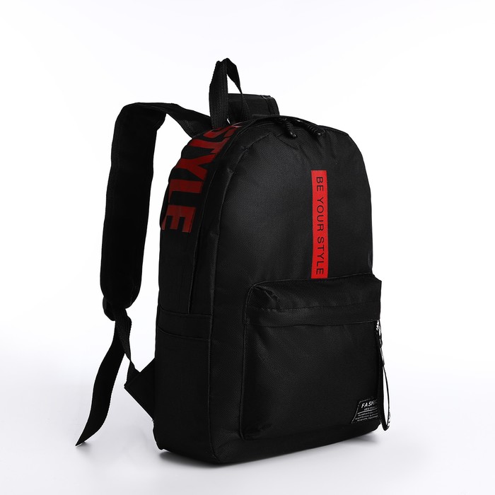 Рюкзак на молнии, наружный карман, 2 боковых кармана, цвет чёрный/красный - Фото 1