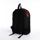 Рюкзак на молнии, наружный карман, 2 боковых кармана, цвет чёрный/красный - Фото 2
