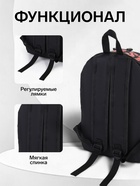 Рюкзак молодёжный на молнии, с карманами, размер 27×10×37.5 см, чёрный - Фото 2