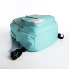 Рюкзак молодёжный из текстиля, 2 отдела, 3 кармана, цвет бирюзовый - Фото 3