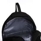 Рюкзак школьный из текстиля, 2 отдела, 3 кармана, цвет чёрный - фото 11013177