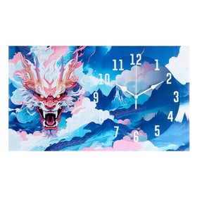 Часы-картина настенные "Дракон", 35 х 60 см