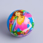 Мягкий мяч «Принцесса», МИКС - Фото 4
