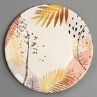 Набор бумажной посуды «Золотой узор! Природа»: 6 тарелок, 6 стаканов, скатерть - фото 23108167